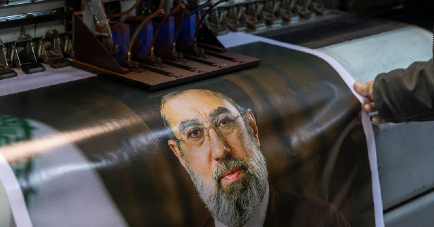 Cardboard Khamenei Speaks, Kind Of: Iran's 'Supreme Leader' Issues First Written Statement