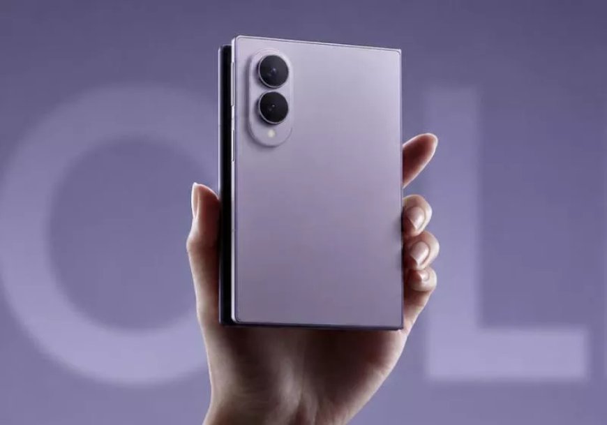 Watch Samsung unveil the Z Fold 8 and Z Flip 8 at Galaxy Unpacked