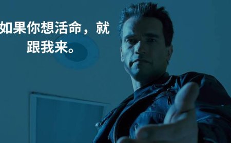 'I don't want to be murdered by a Chinese robot'
