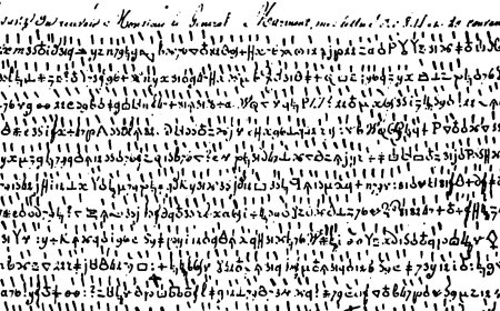 ChatGPT-6 Astra cracks 217-year-old Napoleonic code in just six hours
