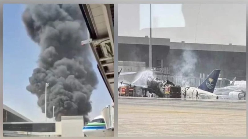 Did Pakistan Bomb Yemen? Islamabad Denies PAF Strikes on Houthis